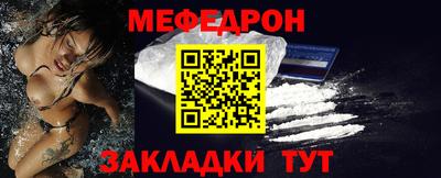 дурь Краснознаменск
