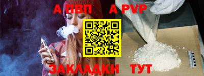 гидропоника Краснодар