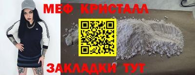 гидропоника Краснодар