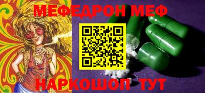 дурь Краснознаменск
