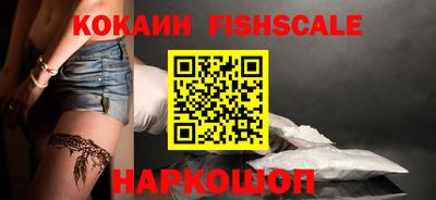 дурь Краснознаменск
