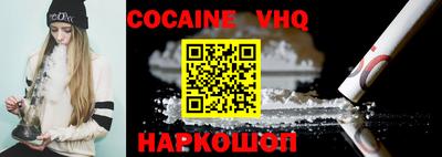 гидропоника Краснодар
