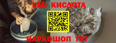 дурь Краснознаменск