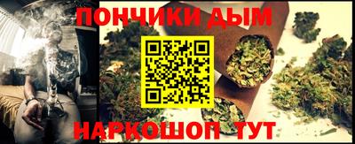 гидропоника Краснодар