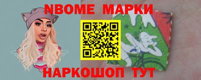 гидропоника Краснодар