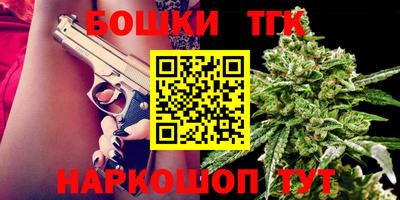 дурь Краснознаменск