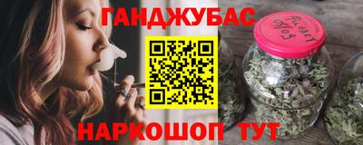 гидропоника Краснодар