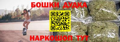 гидропоника Краснодар