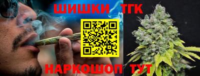 гидропоника Краснодар