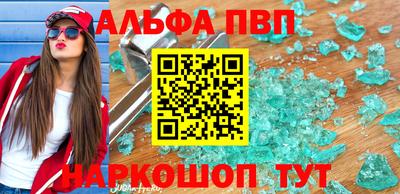 гидропоника Краснодар