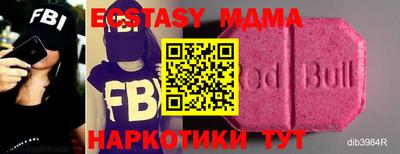 дурь Краснознаменск