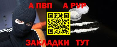 гидропоника Краснодар
