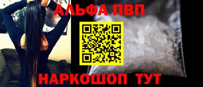 гидропоника Краснодар