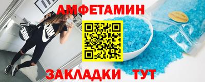 дурь Краснознаменск