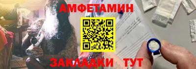 дурь Краснознаменск
