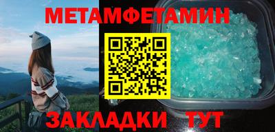 дурь Краснознаменск