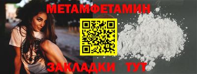 гидропоника Краснодар
