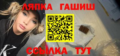 гидропоника Краснодар