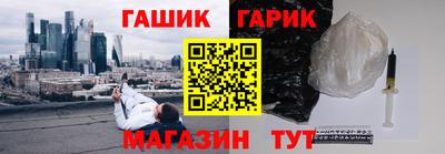 гидропоника Краснодар