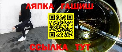 гидропоника Краснодар