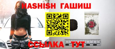 дурь Краснознаменск