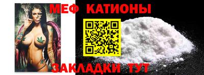 дурь Краснознаменск