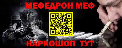 дурь Краснознаменск