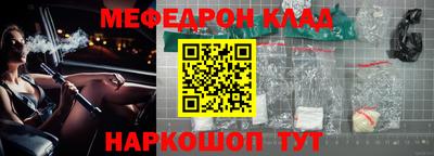 гидропоника Краснодар