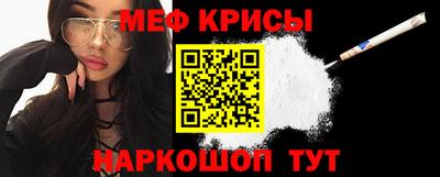 бутик Краснокаменск